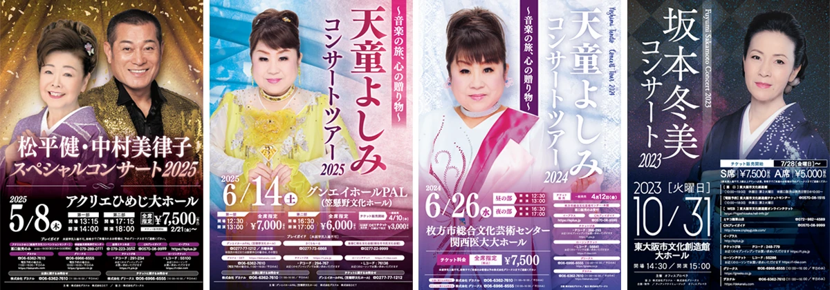 グラフィックデザインメインイメージ