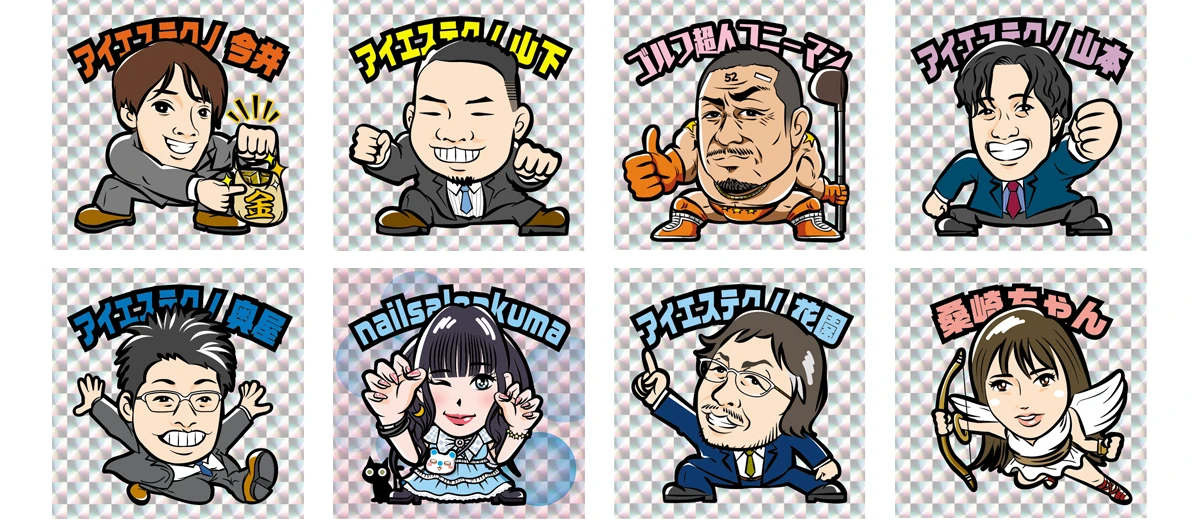 グラフィックデザインメインイメージ